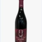 Bacca de Deus Isola dei Nuraghi IGT 2020